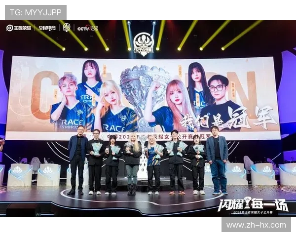 电竞世界杯：全球顶尖战队激烈对决，谁能问鼎最强荣耀之巅