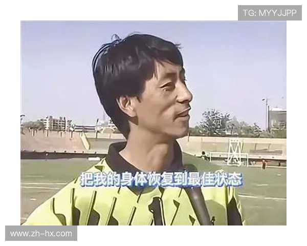 施连志解读恢复最佳状态助力行业发展